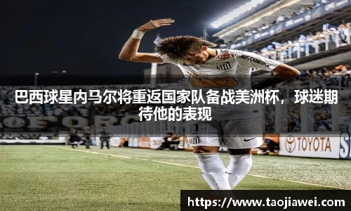 优游国际app