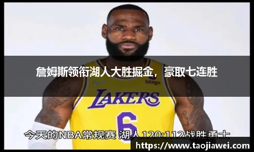 优游国际app