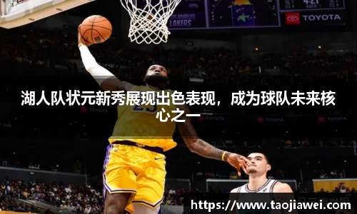 优游国际app