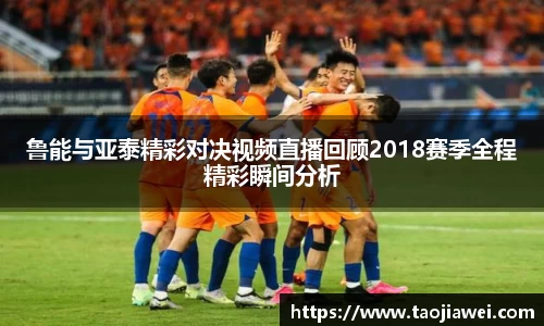 优游国际app